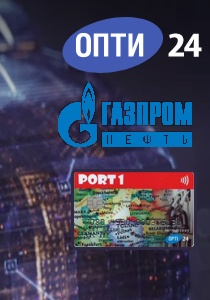 Port One Ou Ids Card